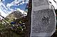 Buddihst prayer flags fluttering in the wind, Langtang National Park, Nepal