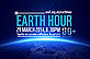 Earth Hour 2014 Earth Hour 2014