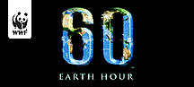 © Earth Hour/WWF