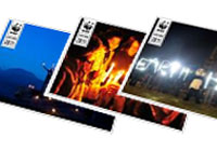 Send Earth Hour ecards