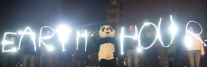 Earth Hour