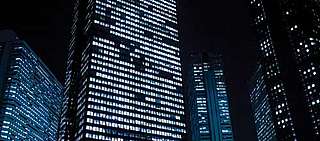 Office buildings at night - iStock Office buildings at night Office buildings at night © iStock