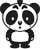 Nicola Formichetti, Nicopanda Jacket, Pandamonium 2