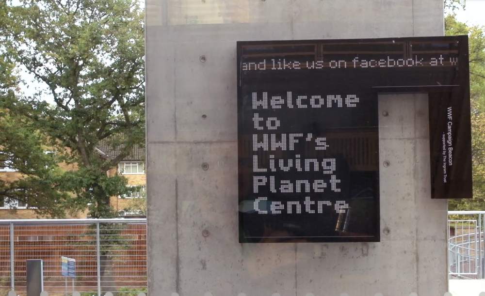 The information beacon outside the front of the building